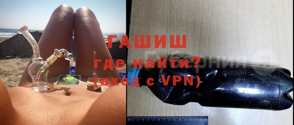 ешки Лабытнанги