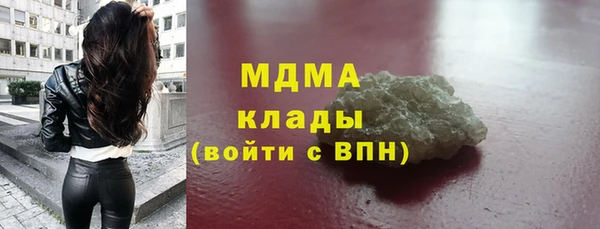ешки Лабытнанги