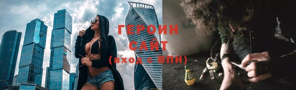 спиды Ладушкин