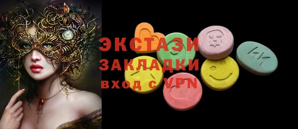 ешки Лабытнанги