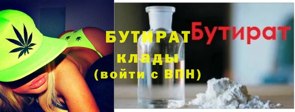 спиды Ладушкин