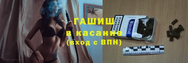 ешки Лабытнанги