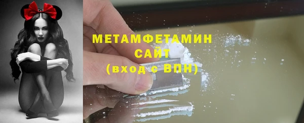 ешки Лабытнанги