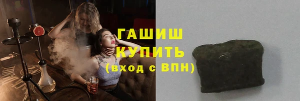 ешки Лабытнанги