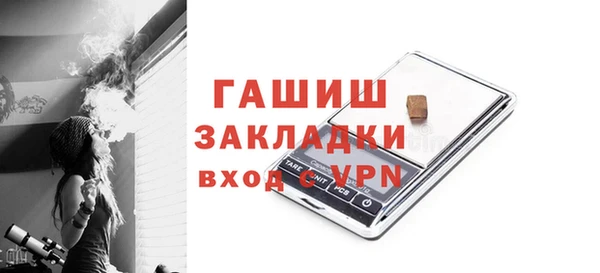 ешки Лабытнанги