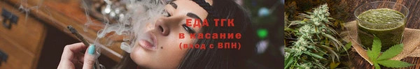 спиды Ладушкин