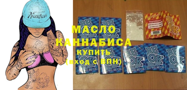 спиды Ладушкин