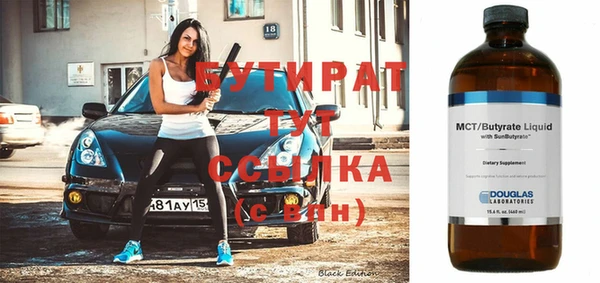 ешки Лабытнанги