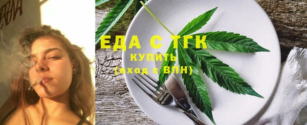 ешки Лабытнанги