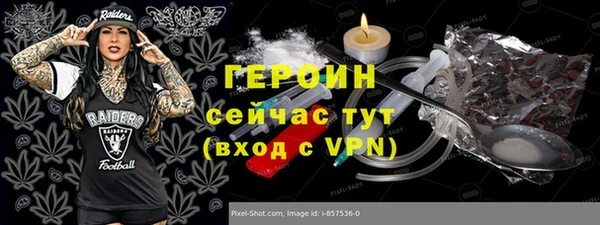 ешки Лабытнанги