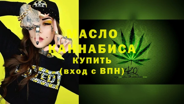 ешки Лабытнанги
