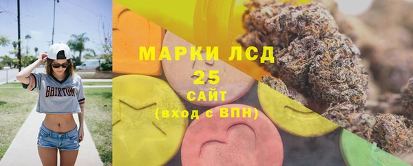 ALPHA PVP Лагань