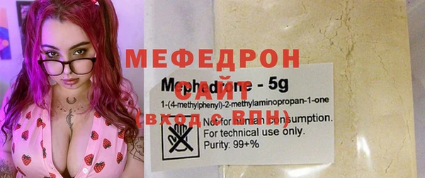 спиды Ладушкин