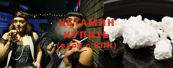 ешки Лабытнанги