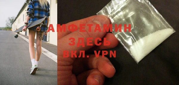 спиды Ладушкин
